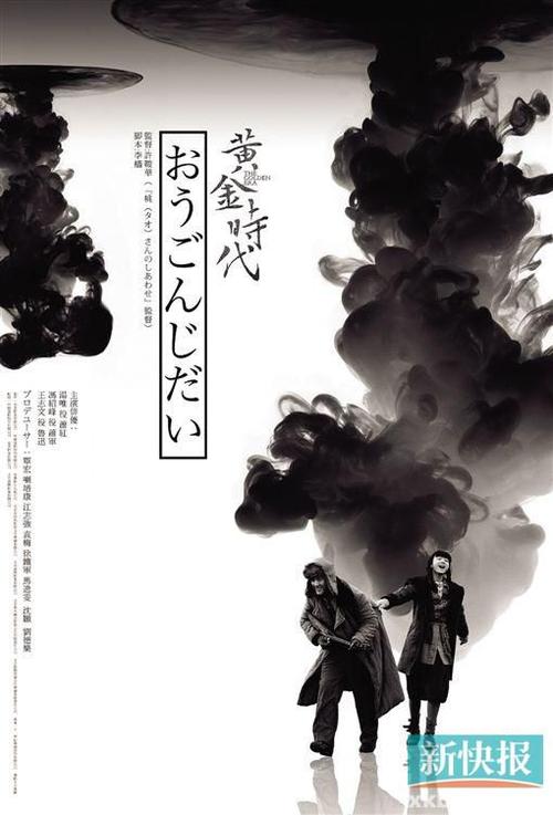 梅特兰办理假身份证